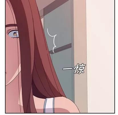 她们的恶作剧 她们的恶作剧 | 第16章 第7页