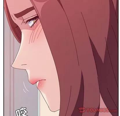 她们的恶作剧 她们的恶作剧 | 第16章 第9页