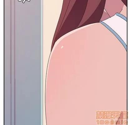 她们的恶作剧 她们的恶作剧 | 第16章 第10页