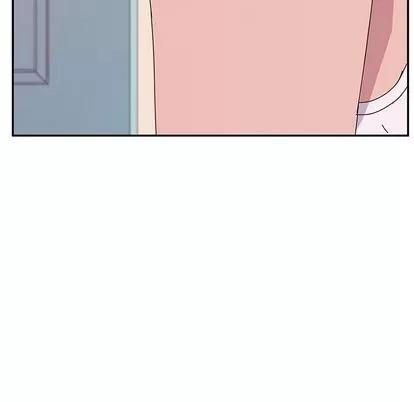 她们的恶作剧 她们的恶作剧 | 第16章 第11页