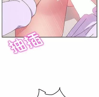 她们的恶作剧 她们的恶作剧 | 第16章 第22页