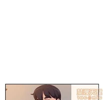 她们的恶作剧 她们的恶作剧 | 第16章 第50页