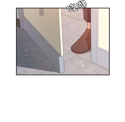 她们的恶作剧 她们的恶作剧 | 第16章 第72页