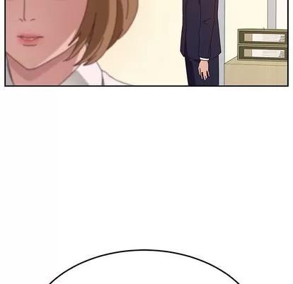 她们的恶作剧 她们的恶作剧 | 第16章 第74页