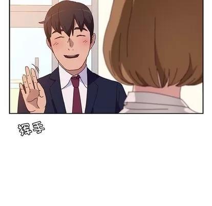 她们的恶作剧 她们的恶作剧 | 第16章 第79页