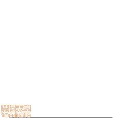 她们的恶作剧 她们的恶作剧 | 第16章 第90页