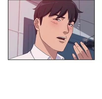 她们的恶作剧 她们的恶作剧 | 第16章 第91页