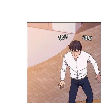 她们的恶作剧 她们的恶作剧 | 第16章 第94页