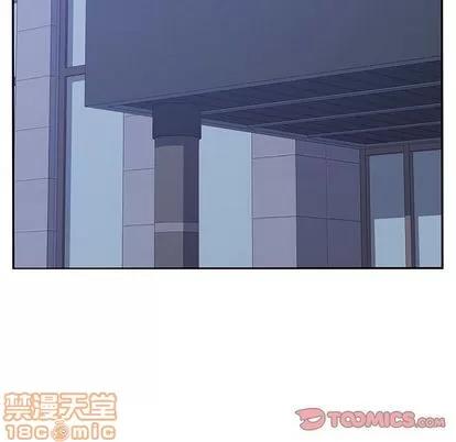 她们的恶作剧 她们的恶作剧 | 第16章 第105页