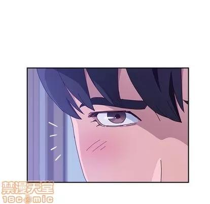 她们的恶作剧 她们的恶作剧 | 第16章 第115页