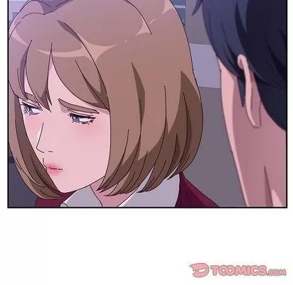 她们的恶作剧 她们的恶作剧 | 第16章 第117页