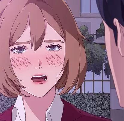 她们的恶作剧 她们的恶作剧 | 第16章 第121页