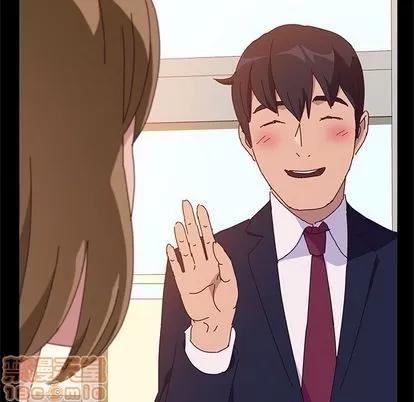 她们的恶作剧 她们的恶作剧 | 第16章 第130页