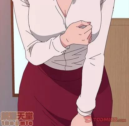 她们的恶作剧 她们的恶作剧 | 第16章 第135页