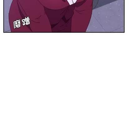 她们的恶作剧 她们的恶作剧 | 第16章 第164页