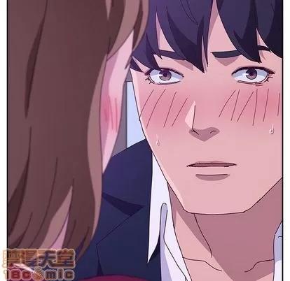 她们的恶作剧 她们的恶作剧 | 第16章 第170页