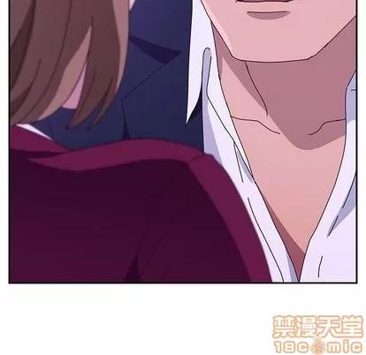 她们的恶作剧 她们的恶作剧 | 第17章 第10页