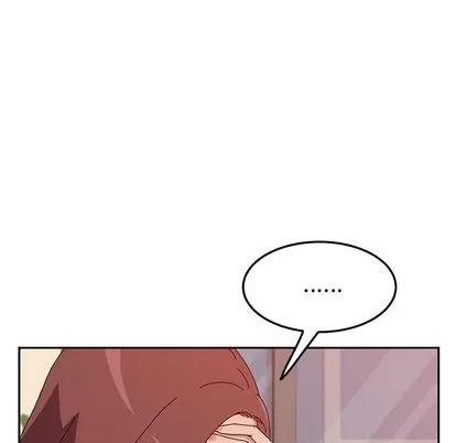 她们的恶作剧 她们的恶作剧 | 第17章 第23页