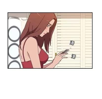 她们的恶作剧 她们的恶作剧 | 第17章 第42页