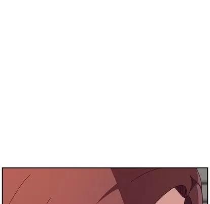 她们的恶作剧 她们的恶作剧 | 第17章 第43页