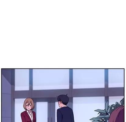 她们的恶作剧 她们的恶作剧 | 第17章 第48页