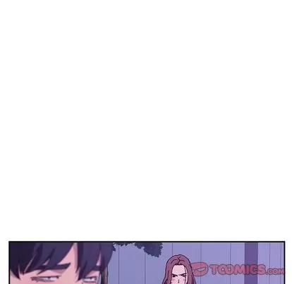 她们的恶作剧 她们的恶作剧 | 第17章 第51页