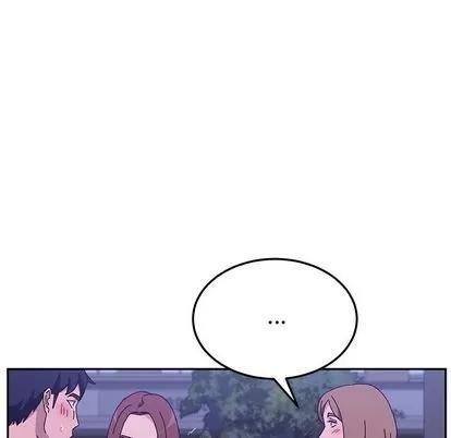 她们的恶作剧 她们的恶作剧 | 第17章 第78页