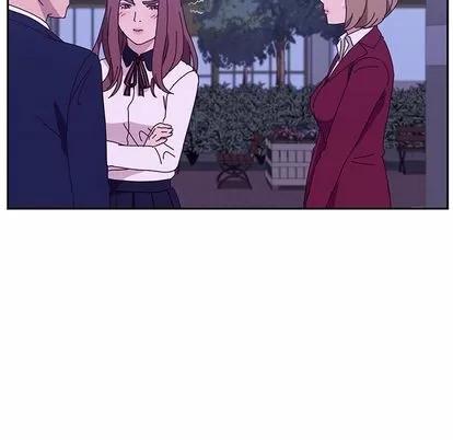 她们的恶作剧 她们的恶作剧 | 第17章 第79页
