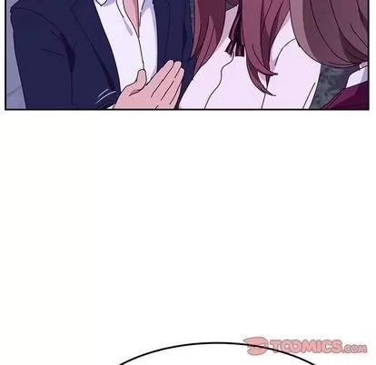 她们的恶作剧 她们的恶作剧 | 第17章 第81页