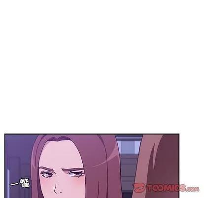 她们的恶作剧 她们的恶作剧 | 第17章 第87页