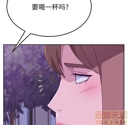 她们的恶作剧 她们的恶作剧 | 第17章 第95页