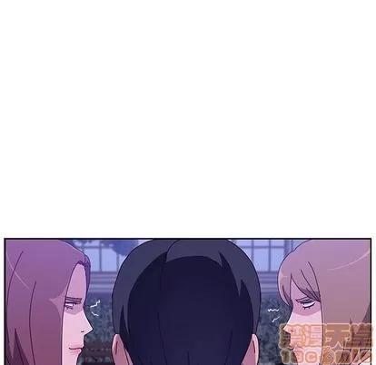 她们的恶作剧 她们的恶作剧 | 第17章 第100页