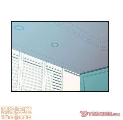 她们的恶作剧 她们的恶作剧 | 第17章 第105页