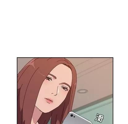 她们的恶作剧 她们的恶作剧 | 第17章 第109页