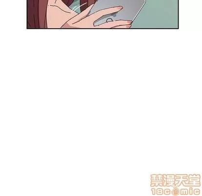 她们的恶作剧 她们的恶作剧 | 第17章 第110页