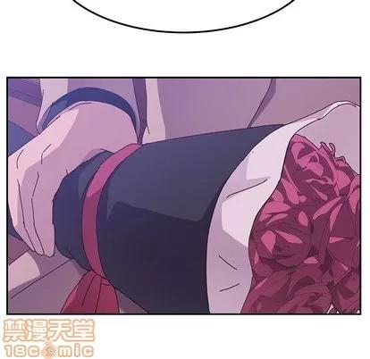 她们的恶作剧 她们的恶作剧 | 第17章 第120页