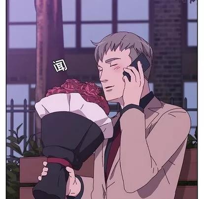 她们的恶作剧 她们的恶作剧 | 第17章 第122页