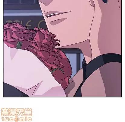 她们的恶作剧 她们的恶作剧 | 第17章 第125页