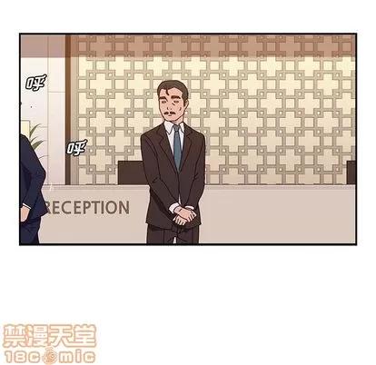 她们的恶作剧 她们的恶作剧 | 第17章 第150页