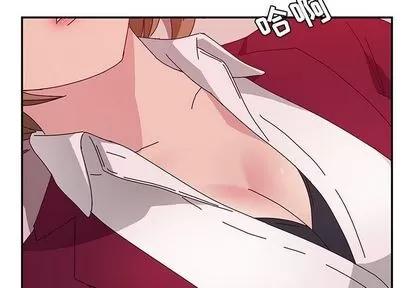 她们的恶作剧 她们的恶作剧 | 第18章 第2页