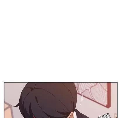 她们的恶作剧 她们的恶作剧 | 第18章 第6页