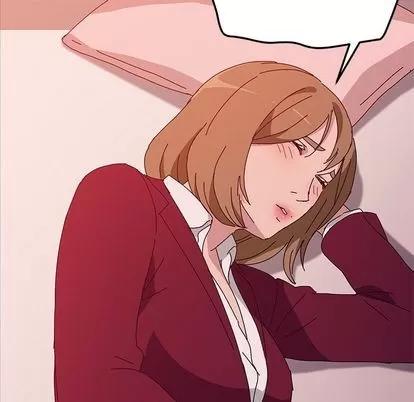 她们的恶作剧 她们的恶作剧 | 第18章 第13页