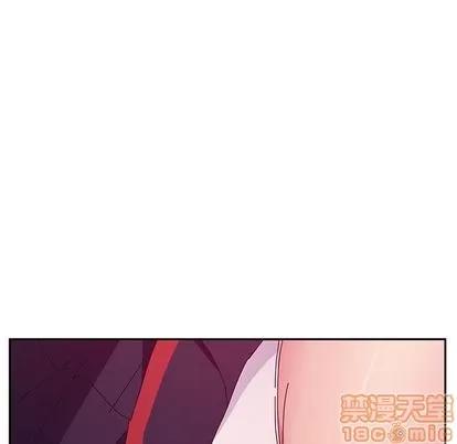 她们的恶作剧 她们的恶作剧 | 第18章 第30页