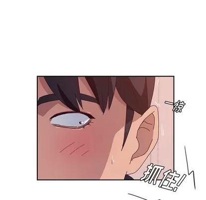 她们的恶作剧 她们的恶作剧 | 第18章 第32页