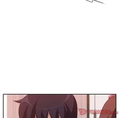 她们的恶作剧 她们的恶作剧 | 第18章 第33页