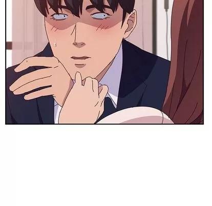 她们的恶作剧 她们的恶作剧 | 第18章 第34页