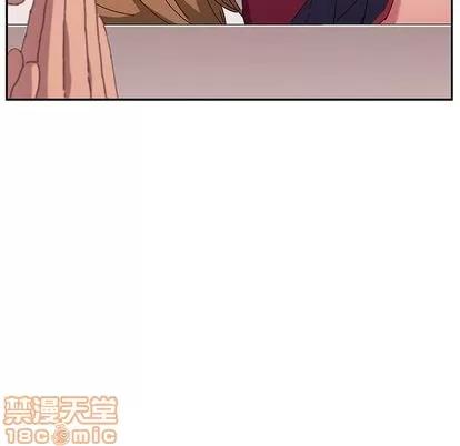 她们的恶作剧 她们的恶作剧 | 第18章 第50页