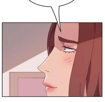 她们的恶作剧 她们的恶作剧 | 第18章 第56页