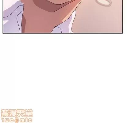她们的恶作剧 她们的恶作剧 | 第18章 第70页