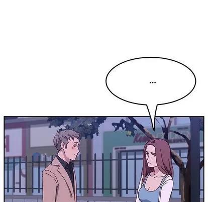 她们的恶作剧 她们的恶作剧 | 第18章 第77页